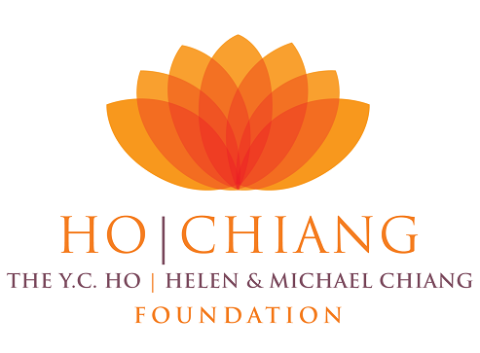 Ho Chiang Logo Ho Chiang Logo